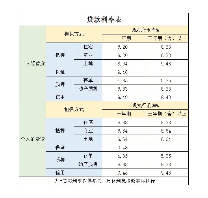 微信图片_20220418103132.jpg